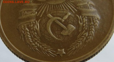"Перепутка"3 Копейки 1936г Шт.20копХорошая до 22.05 22:45мск - 5я[1] (2)