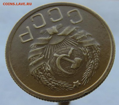 "Перепутка"3 Копейки 1936г Шт.20копХорошая до 22.05 22:45мск - 7я[1]