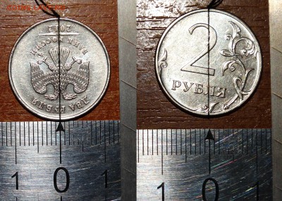 Оцените 2 руб 2012 поворот - 2 руб 180