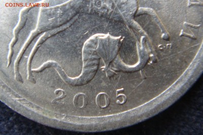 1 копейка 2005 сп 3.21Б2 и 2006 с-п 3.22 Б подтверждения - 2005 сп 3.21Б2 .