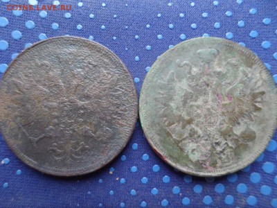 5 копеек 1859,1860 гг. до 20.05.2015г. - SAM_1049.JPG