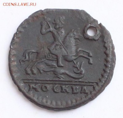 Копейка 1728 с отверстием до 22-00 мск 21.05.2015 - 1.JPG