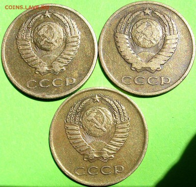 3коп. 1962,65,66 г. до 20-05-2015 г. в 22-30 - P1010003.JPG