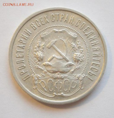 до 22-00мск 18.05.15 - P5140108