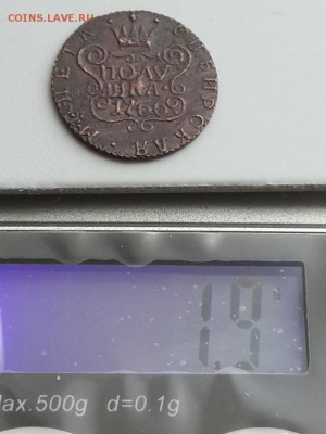 полушка 1766 Сибирь. - полушка 1766 Сибирь  (6)