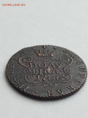 полушка 1766 Сибирь. - полушка 1766 Сибирь  (2)