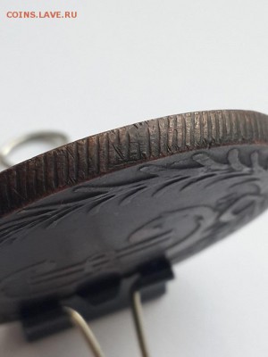 10 копеек 1775 Сибирь. - 10 копеек 1775  (7)