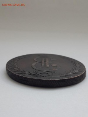 10 копеек 1775 Сибирь. - 10 копеек 1775  (5)