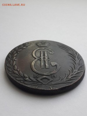 10 копеек 1775 Сибирь. - 10 копеек 1775  (4)