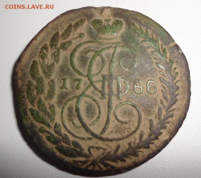 5 копеек 1788 ем - SAM_0692.JPG