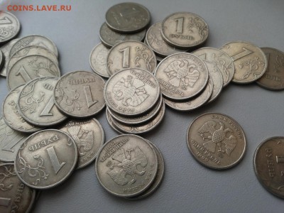 1 руб 1999г  = 894шт.  до 21.05.15.  22-00 - 20150417_185954