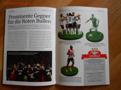 ФУТБОЛ, ФК Ред Булл, карточки с игроками и журналы - DSCN7721.JPG