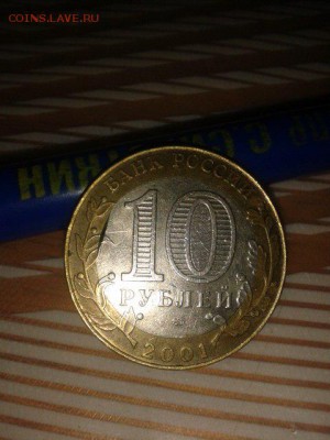 10р гагарин выкус внутренней вставки до 20.05.15 22-00 - 8DESM0xBQXc