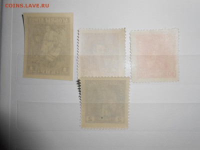 УНР и БНР, чистые, до 23.05.2015 - DSCN7727.JPG