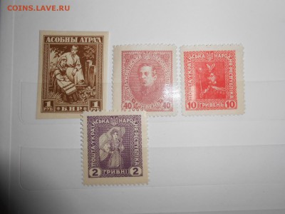 УНР и БНР, чистые, до 23.05.2015 - DSCN7726.JPG