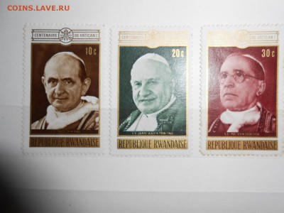 Руанда, римские папы,чистые,до 23.05.2015 - DSCN7732.JPG