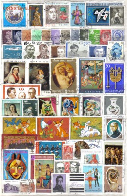 Марки мира 552шт до 19.05 22.00мск - Марки мира 552шт-5