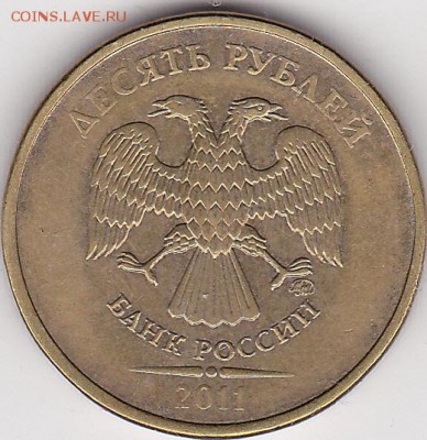 22:00 - 10 р. м (ММД) 2011 г., засорение_0001