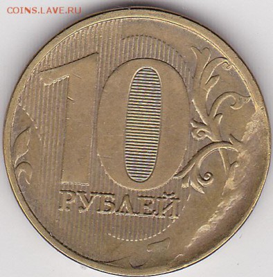 22:00 - 10 р. м (ММД) 2011 г., засорение