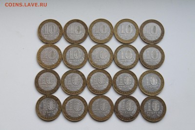 БиМ  "Министерства(20 штук)"..19.05.2015..22-00 - IMG_4317