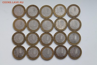 БиМ  "Министерства(20 штук)"..19.05.2015..22-00 - IMG_4325