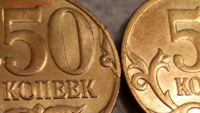 ===Полные круговые расколы 50 коп. - 6 штук=== - 20150517_163036