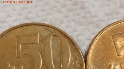 ===Полные круговые расколы 50 коп. - 6 штук=== - 20150517_162812