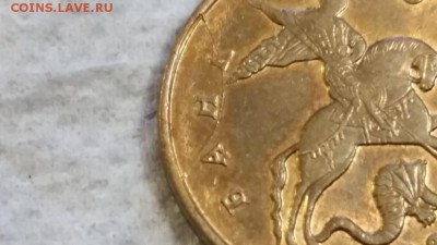 ===Полные круговые расколы 50 коп. - 6 штук=== - 20150517_162648