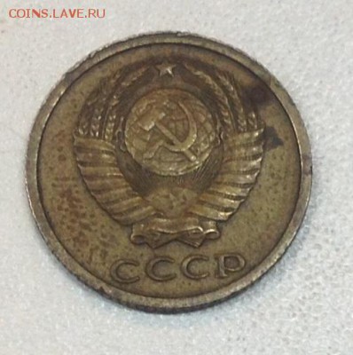2 коп. СССР. Брак - image