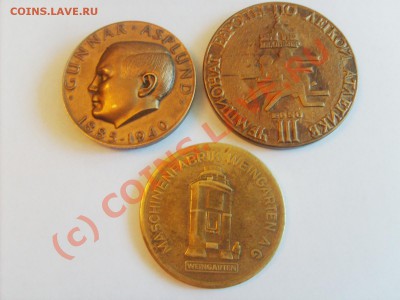 Помогите оценить медали. - S5006445.JPG