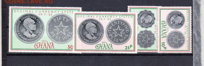 марки Гана монеты на марках 1965г - 11