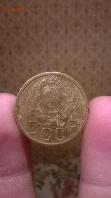 два пятака 1935 г. - WP_20150516_007