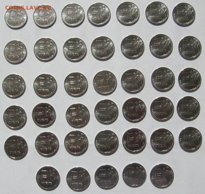 1р Мешковые Символ Рубля 40 шт - IMG_2370