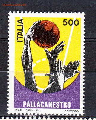 марки Италия баскетбол 1991г - 17