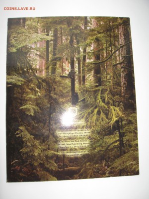 Набор "Древние города России" выпуск 9 до 21.05.15 - ДГР-09 04.JPG