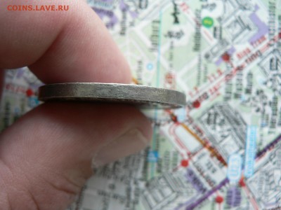 1 рубль 1898 г. дворик и 1 рубль 1901 г. гурт гладкий - P1390246.JPG