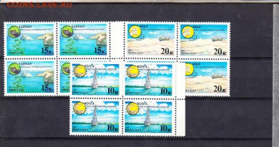 марки СССР 1991 защита природы кварты - 44