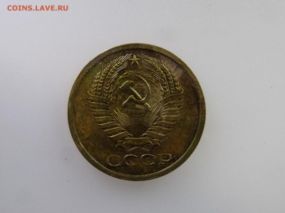 5 копеек 1965 до 21.05 22:00 МСК - DSC07258.JPG