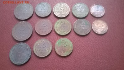 13 монет 1924 года - WP_20150517_034