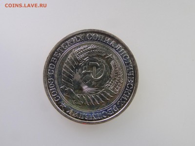 1 рубль 1974 до 21.05 22:00 МСК - DSC07264.JPG