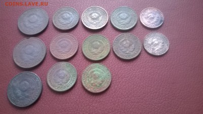 13 монет 1924 года - WP_20150517_031