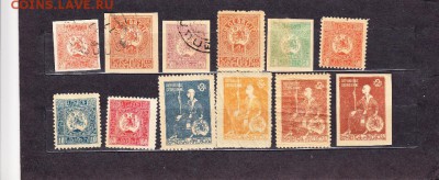 марки Грузия 1919-20г 12шт - 55
