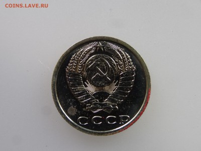 15 копеек 1974 до 21.05 22:00 МСК - DSC07273.JPG