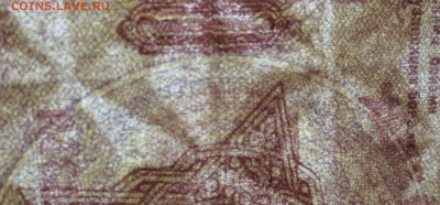 1000000 рублей 1923 года ( Закавказье ) - IMG_4107.JPG