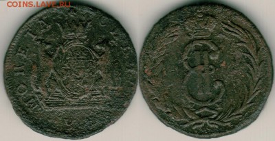 2 копейки 1771, сибирь - до 22-00мск 20.05 - 2k-1771sib