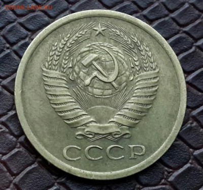 5 КОПЕЕК 1971  НЕПЛОХАЯ - 20150517_185312-1