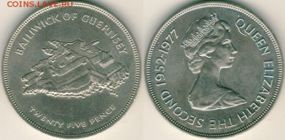 Гернси, 25 пенсов 1977 - до 22-00мск 20.05 - gue-25p-1977