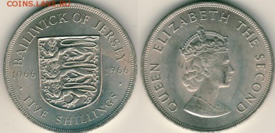 Джерси, 5 шилл. 1966 - до 22-00мск 20.05 - jer-5s-1966