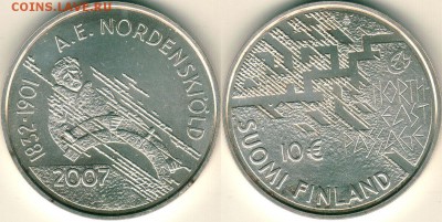 Финляндия, 10 евро 2007,  с 200р! - до 22-00мск 20.05 - fin-10e-2007