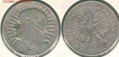Польша, 5 зл. 1933, с 200р! - до 22-00мск 20.05 - pol-5z-1933